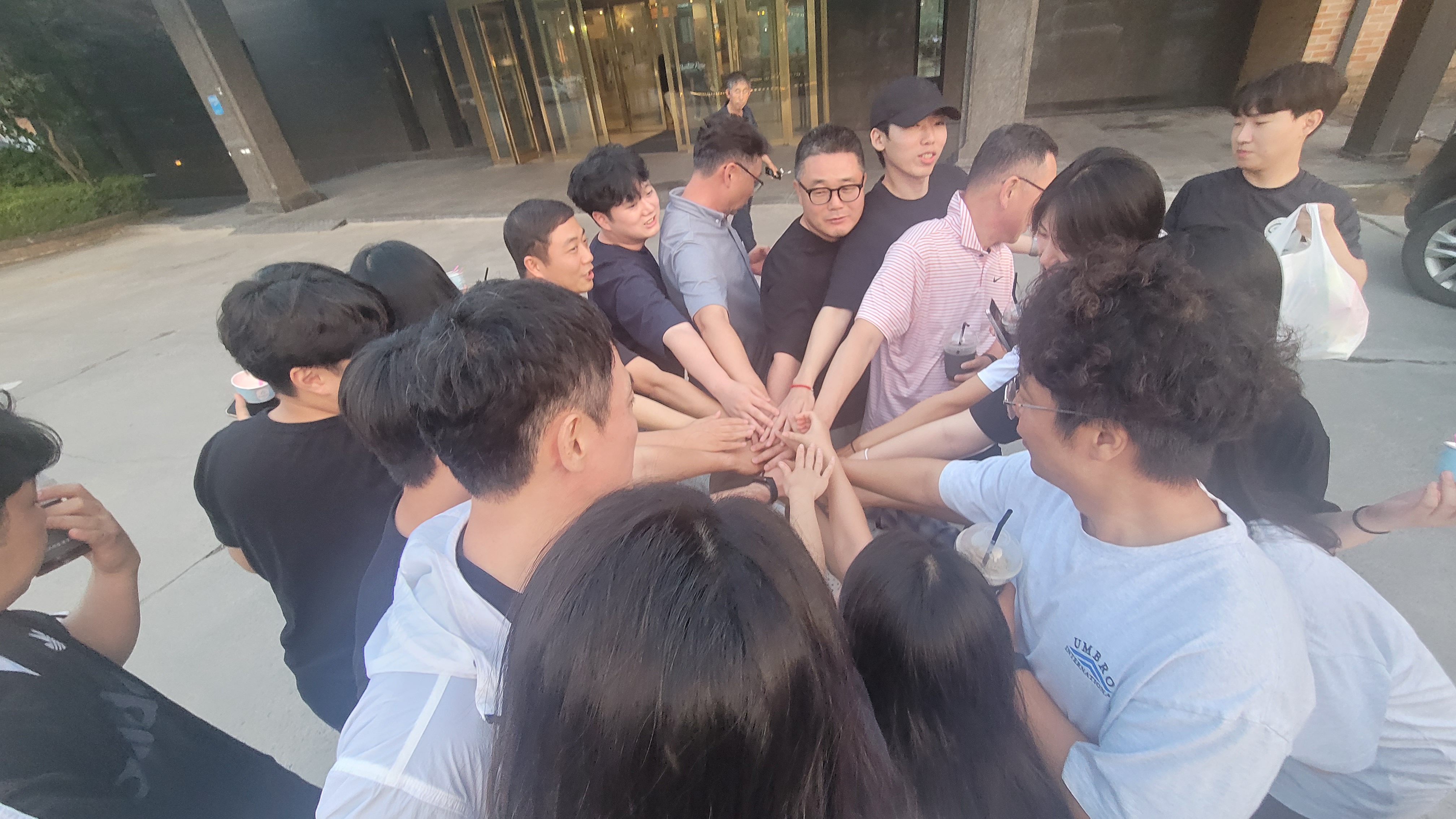 철원 한탄강 야유회