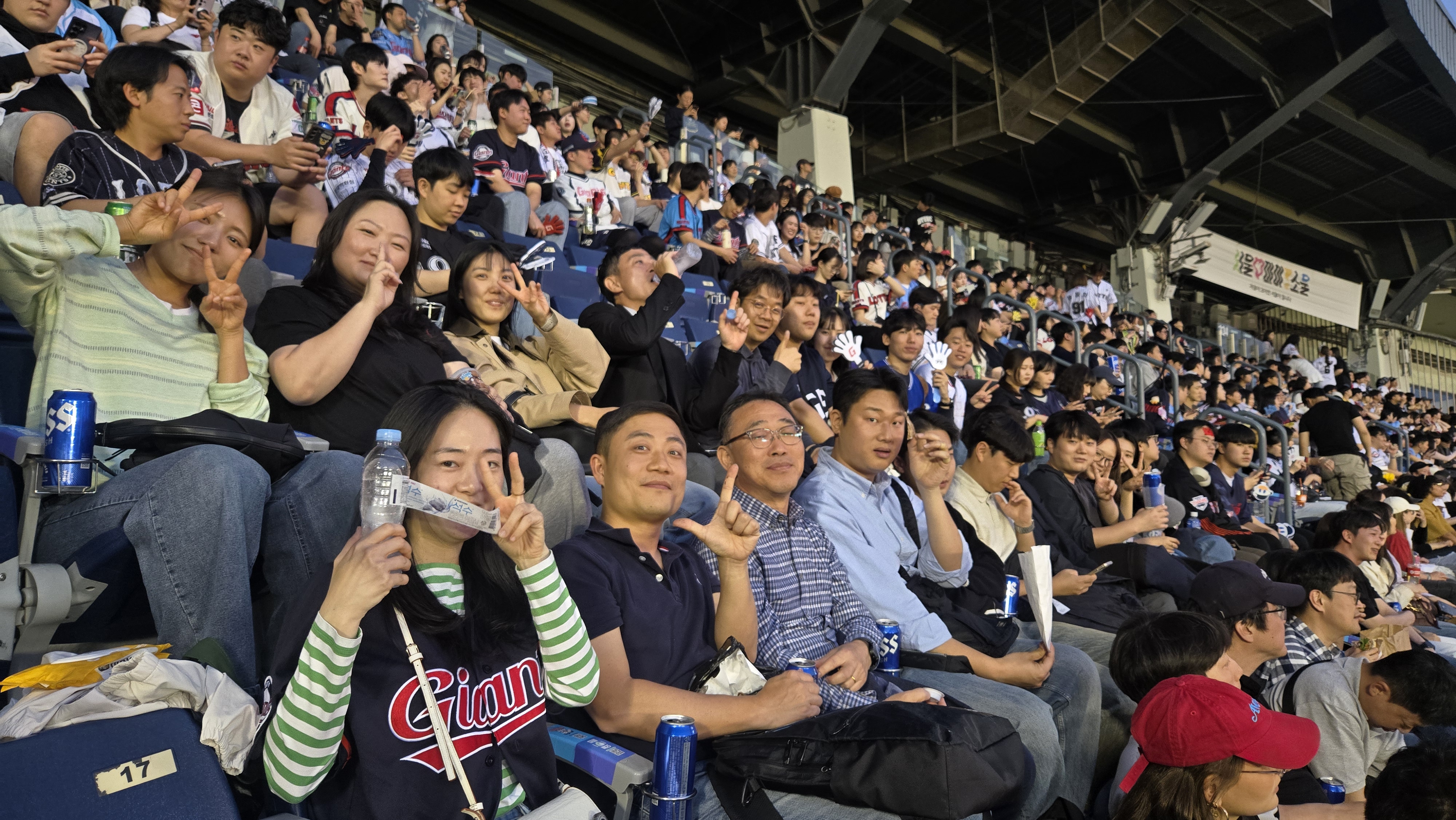 잠실야구장(LG vs 롯데)