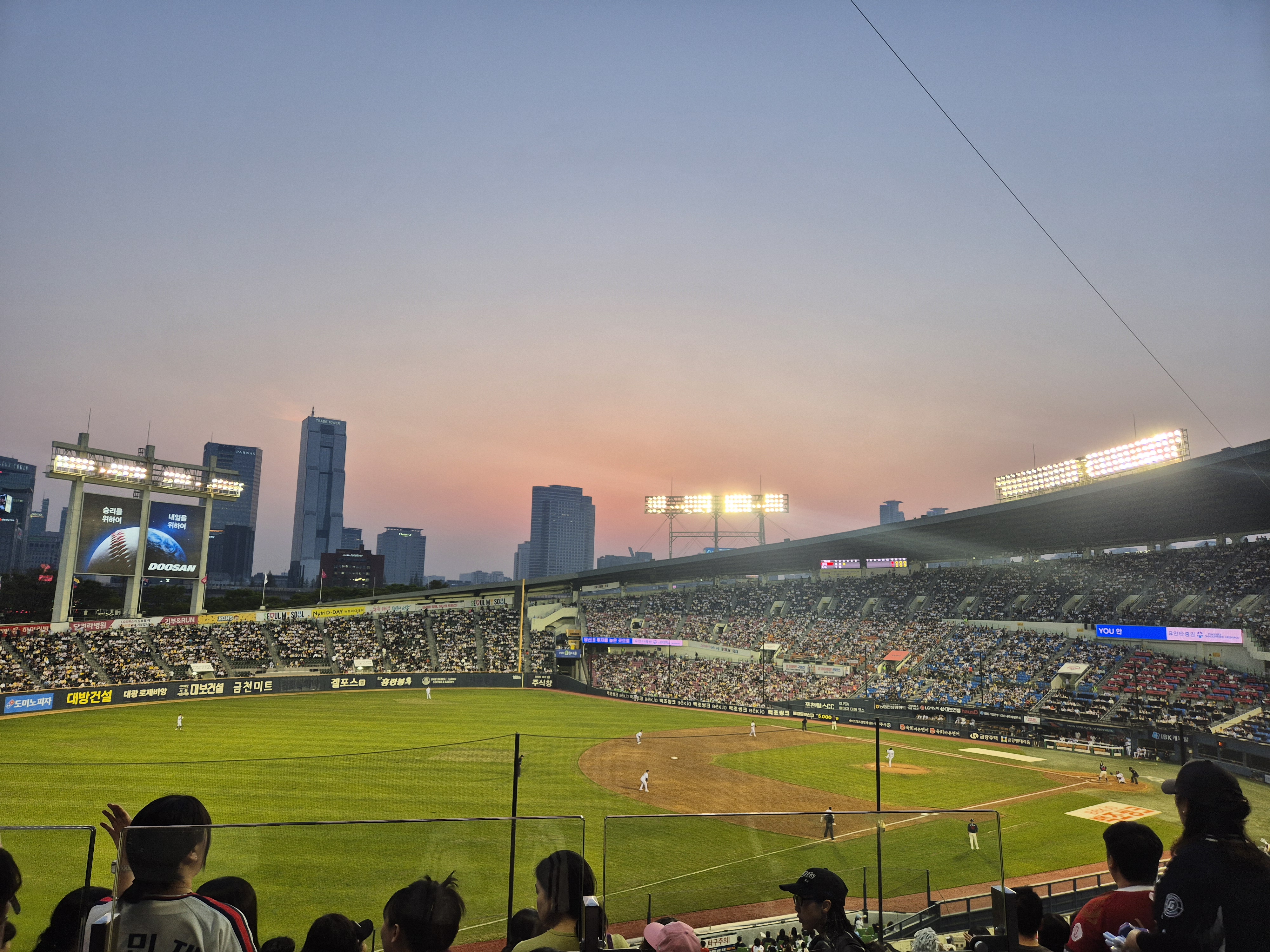 잠실야구장(LG vs 롯데)